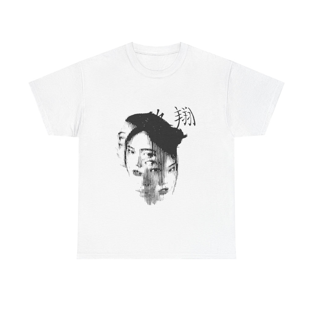 Abstract Double Exposure Face - Graphic Tee