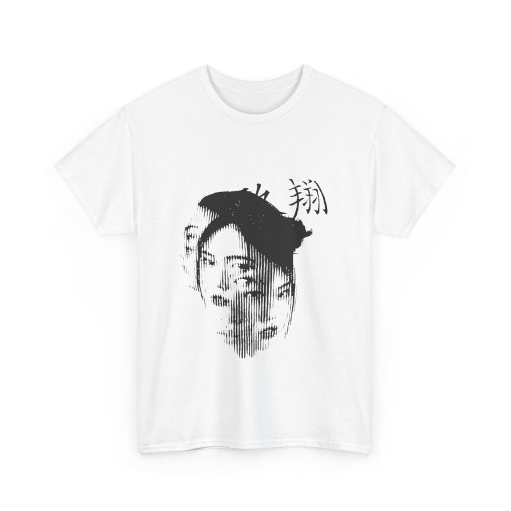 Abstract Double Exposure Face - Graphic Tee