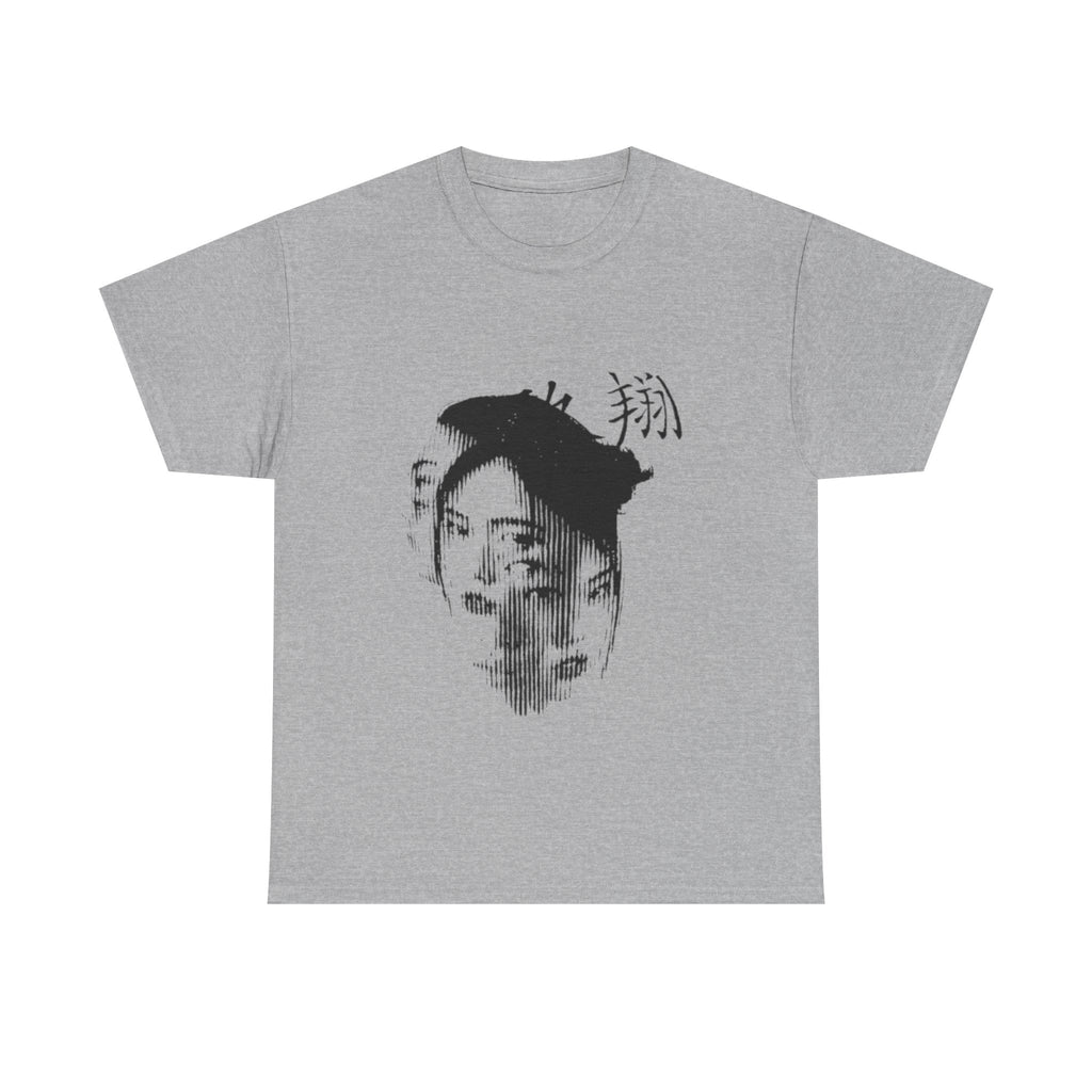 Abstract Double Exposure Face - Graphic Tee