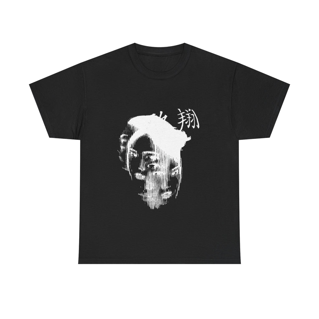 Abstract Double Exposure Face - Graphic Tee