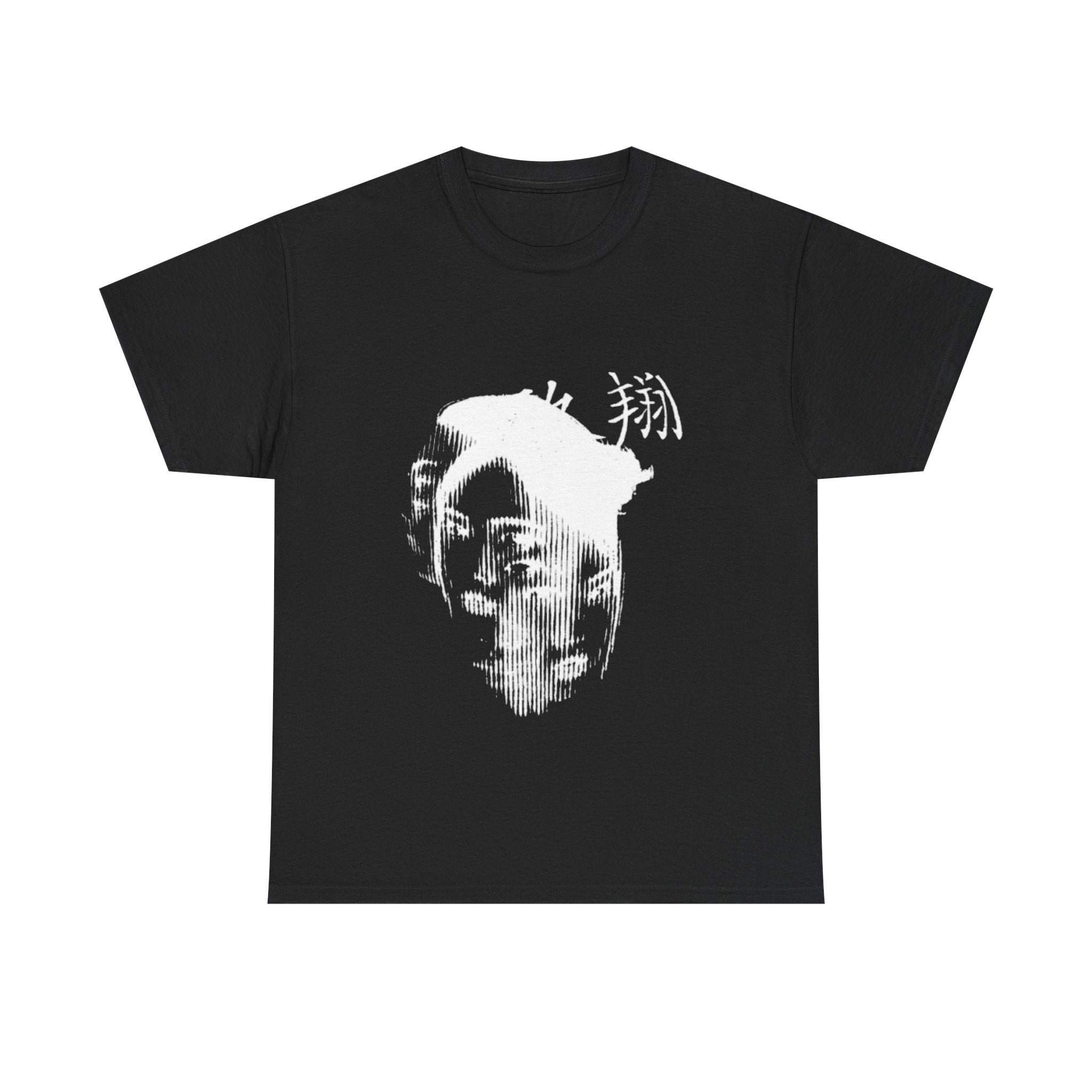 Abstract Double Exposure Face - Graphic Tee