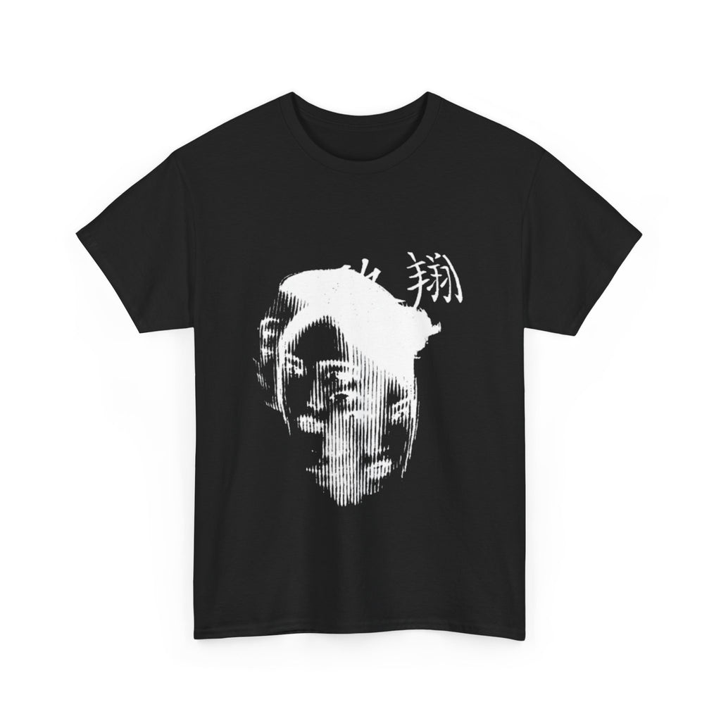 Abstract Double Exposure Face - Graphic Tee