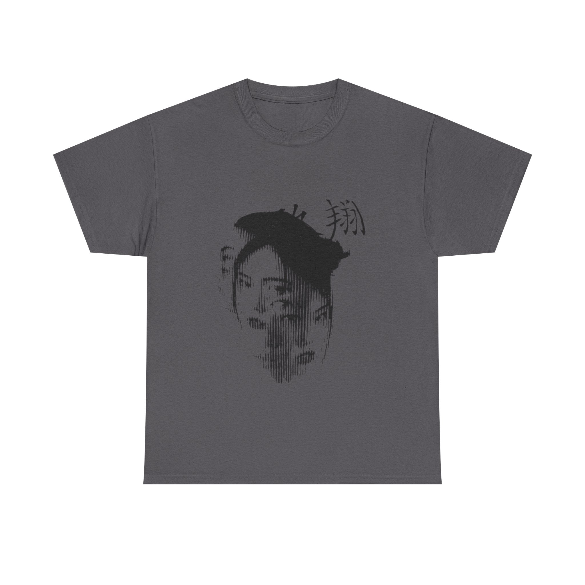 Abstract Double Exposure Face - Graphic Tee