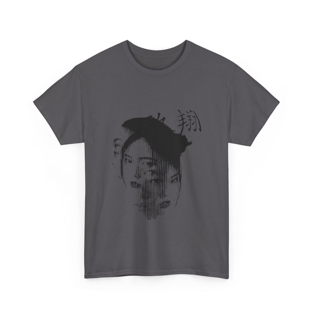 Abstract Double Exposure Face - Graphic Tee